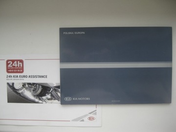KIA książka serwisowa PL 2010/2011 rok oryginalna