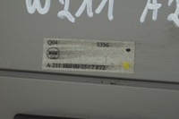 фото thumb №5, Шторка багажника mercedes w211 kombi a2118600075