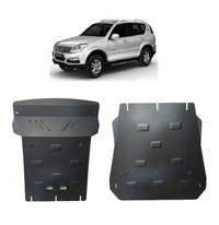 фото thumb №1, Набір сталевих захист шасі ssangyong rexton i 2007-2017