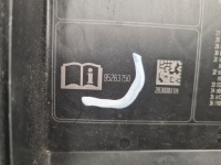 Корпус кришка коробка запобіжників opel mokka 95263749 95263750 Недорого, фото thumb