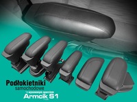 фото thumb №1, Підлокітник renault clio iv 2012 s1