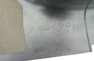 фото thumb №3, 2010+ camaro захист стійка планка поріг оббивка