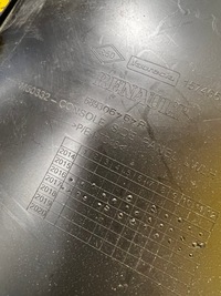 фото thumb №5, Ліва захист тунель середнього renault megane iv