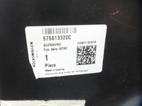 фото thumb №11, Skoda karoq 575 роз'єм панель фари лампи задній задня лівий новий оригінал