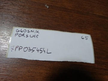 фото thumb №12, Динамик porsche macan panamera cayenne 913842 7pp035454l оригинал