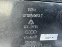 Audi a5 8t0 решетка  8t0853651e новый оригинал Цена, фото thumb