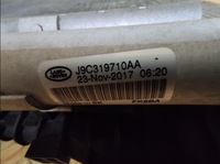 фото thumb №14, Радиаторов воды кондиционера jaguar e-pace 2.0d