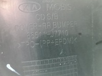 фото thumb №14, Kia pro ceed proceed iii gt kombi бампер задняя задний 86611-j7710