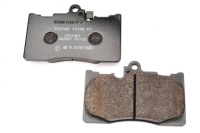 фото thumb №8, Тормозные колодки ham. lexus p. gs 05-/12-/rc 14-