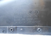 фото thumb №8, Nissan micra k14 17- боковина оббивка двері зад