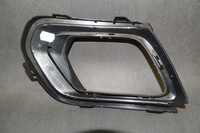 фото thumb №8, Dacia sandero ii lift решітка решітка радіатора права перед