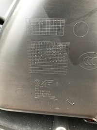 фото thumb №5, Боковина двері праві перед vw sharan