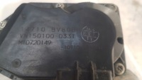 Патрубок труба патрубок води qashqai 2 2 1.6 t-dig Ціна, фото thumb