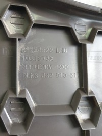 фото thumb №8, Opel zafira c 13r захист бардачка 13293522 коричневий