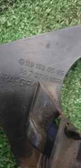 фото thumb №3, Mercedes r129 sl захист двигуна трамблерна кришка 1191580585