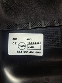 фото thumb №5, Захист колонки керма audi q2 81a953491 6ps