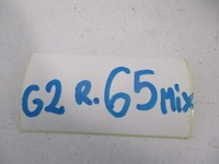 фото thumb №9, Peugeot 308 i t7 комплект петлі капота 9656739580 9656739680