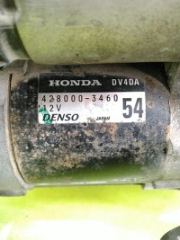 Стартер honda civic viii ufo fn, fk 1.4 l13a7 428000-3460 dv4da Киев, фото thumb