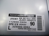 фото thumb №11, Блок управления двигателя toyota yaris iii 04003-2250d