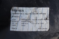 Купить Решётка правая бампера передний volvo v40 ii crosscountry 2015 880019879, фото thumb