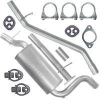 фото thumb №1, Гаситель набор ford focus 2 mk2 2.0 tdci kombi dpf