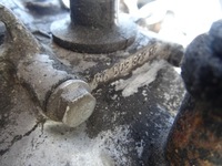 фото thumb №7, Peugeot 1007 c4 1.4b коробка передач передач 9650882910