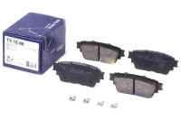 фото thumb №1, Тормозные колодки тормозные задняя do mitsubishi outlander iii 2.0 2.4 3.0