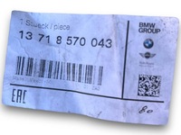 фото thumb №5, Bmw x4 x3 x5 фильтр воздуха bmw 13718570043 nowe org $j