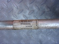 фото thumb №4, Space star 1.8 gdi трубка шланг кондиционера