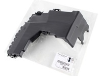 фото thumb №1, Крышка корпус коробка предохранителей peugeot 508