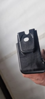 Тримач  лівий захист двигуна ford custom 23- оригінальний номер Зі Шроту, фото thumb