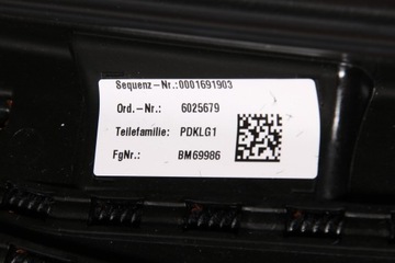 фото thumb №7, Bmw g12 люк дах зсувний скляний панорама sky lounge алькантара