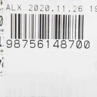 фото thumb №8, Porsche boxster 987 защита фильтра отвода wody 98756148700 оригинальная