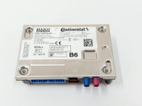 Купить Nissan juke 2 f16 модуль блок управления telematic 21r., фото thumb