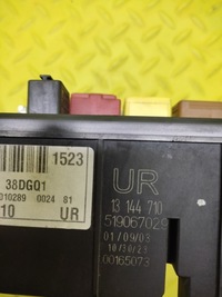 фото thumb №5, Opel signum 2.0 модуль коробка bsi 13144710