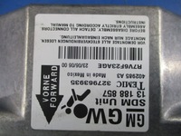 фото thumb №11, Opel astra h руль мультифункция подушки блок управления 13188857