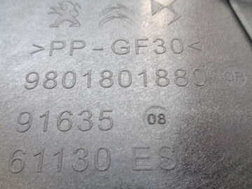 фото thumb №11, Peugeot 208 2008 c3 iii aircross ds3 cactus crossland основа акумулятора