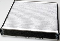 фото thumb №1, Фильтр салонный denckermann m110659k cuk2757 k1055