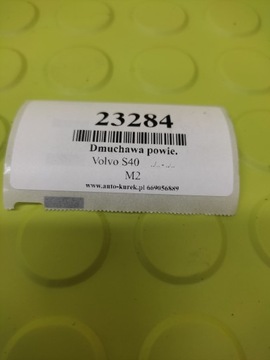 фото thumb №7, Volvo s40 воздуходувка воздуха 0130111191