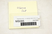 фото thumb №6, Ms085 skoda scala захист двері лівий перед