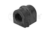 614 615 0000 meyle подвеска, стабилизатор с Разборки, фото thumb