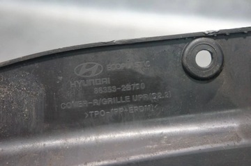 фото thumb №11, Решётка радиатора решётка радиатор hyundai santa fe ii рестайлинг 86353-2b700