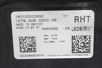 фото thumb №9, Лампы передние полный led góra dół bmw g09 xm