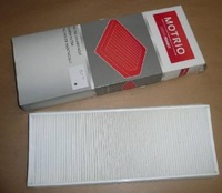 фото thumb №1, Фільтр салонний r espace iv 3.0dci