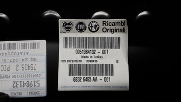 фото thumb №9, Fiat tipo 15- усилитель крыльев левый перед 51984132