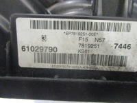 Кришка клапанів bmw x3 e83 3.0 d 61029790 7819251 15265812 Зі Шроту, фото thumb