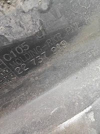 фото thumb №8, Opel antara молдинг накладка порог левая правая комплект 22737919