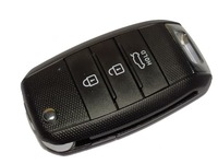 фото thumb №3, Чехол корпус na ключ kia gold