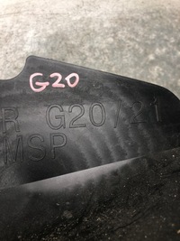 фото thumb №6, Впуск повітропровід повітря bmw g20 8071398