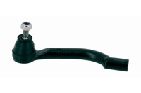 фото thumb №2, Наконечник тяга кермовий l nissan qashqai i rogue 1.5d-2.5